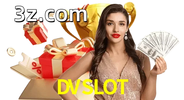 DVSLOT
